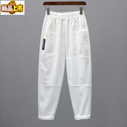 Sorrynam夏季薄款九分褲女2024新款vibe風(fēng)褲子女寬松休閑褲哈倫褲松緊腰 白色 XL 【115-125斤】