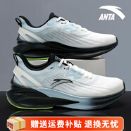 安踏（ANTA）跑步鞋男鞋毒刺5代春夏季休閑網(wǎng)面透氣輕便緩震耐磨健身運動鞋男 象牙白/幻景藍-1 39