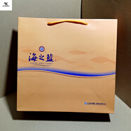 洋河系列袋子海之藍天之藍兩瓶裝禮盒裝夢M3M1M6手提 夢之藍M6兩瓶裝袋子一個
