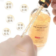 Thera lady澳洲大金瓶24K精華液theralady銀瓶面部補(bǔ)水保濕毛孔緊致提亮嫩膚 100ml 大金瓶