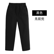 毛毛鴨男童西褲兒童春夏卡其小學(xué)生校褲女童松緊腰演出黑藏青色校服褲子 黑色-春秋長(cháng)褲 130