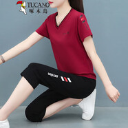 啄木鳥(niǎo)（TUCANO）女士式夏季運動(dòng)套裝女中年好棉2026新款七分褲廣場(chǎng)舞羽毛球套裝 8022棗紅 【七分褲套裝】 L (95-115斤)