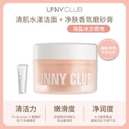 悠宜（unny club）粉底液2件套 UNNY凈膚200g+潔面乳60ml