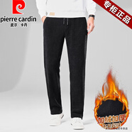 皮爾卡丹（pierre cardin）2024新款加絨加厚燈芯絨男褲子寬松青年秋冬季松緊休閑褲系帶褲子 黑色 加絨 XL （建議140-160斤）