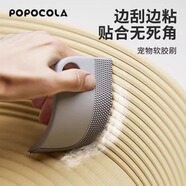 POPOCOLA劍麻貓抓板耐磨不掉屑耐抓貓窩一體貓爪盤(pán)盆圓形大號貓咪磨爪 除毛軟硅膠刮毛器【曲面清毛】