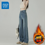 真維斯（Jeanswest）復(fù)古藍(lán)闊腿牛仔褲女秋冬新款高腰垂感直筒寬松小個子拖地褲子女 復(fù)古藍(lán)九分【加絨】 XL
