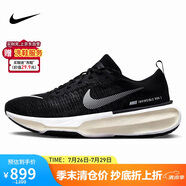 耐克NIKE跑步鞋男泡棉ZOOMX INVINCIBLE 3運動鞋DR2615-001黑42