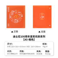 國譽日本KOKUYO國譽活頁本一米新純八孔活頁本淡彩曲奇外殼可拆卸迪士尼筆記本記事本子簡約大容量替芯 A5/40頁喜笑歡顏（迪士尼）