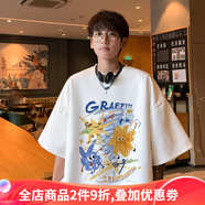 侯七爺（HOUQIYE）短袖t恤男夏季純棉寬松運(yùn)動半袖汗衫男士休閑美式休閑上衣 白色 M