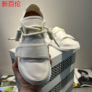 MEOD冰人奧茲oetzi 丑萌鞋潮拼色一腳蹬小丑鞋布面透氣板鞋軟底休閑鞋 升級(jí)版白色 38