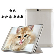 昂達新版V989Air八核保護套 V919Air/CH雙系統9.7寸平板電腦皮套 白色金沙灘殼