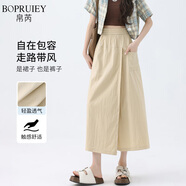 帛芮山本工裝裙褲女夏季薄款2025新款小個子高腰九分闊腿A字休閑褲裙