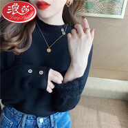 浪莎毛衣女冬季新款半高領(lǐng)蕾絲加絨打底衫小個子韓版修身顯瘦保暖上衣 黑色【蕾絲閃鉆-秋冬加絨款】 均碼 【推薦90-130斤】