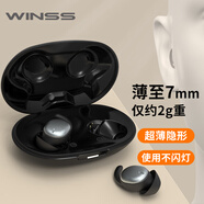 HOAXEE迷你藍牙耳機入耳式超小型隱形睡眠超薄睡覺(jué)側臥專(zhuān)用無(wú)線(xiàn)隔音降噪長(cháng)續航音質(zhì)前十運動(dòng)跑步不掉新款 P3黑色【不閃燈+無(wú)低電提示音】 適用蘋(píng)果華為榮耀小米安卓等手機