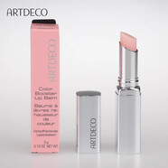 雅蔻ARTDECO雅蔻熱辣豐唇蜜珠光帶閃持久保濕滋潤補水唇膏雅蔻唇蜜 雅蔻甜蜜之吻變色潤唇膏帶防偽