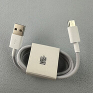 榮耀暢玩40手機原裝充電器充電頭5V=2A 10W快充原裝數(shù)據(jù)線充電線3 榮耀暢玩40原裝數(shù)據(jù)線