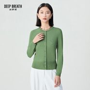 深呼吸DEEP BREATH女裝簡(jiǎn)約百搭薄款圓領(lǐng)長(zhǎng)袖冰絲針織開衫女A400473 深藤綠 M (3碼)