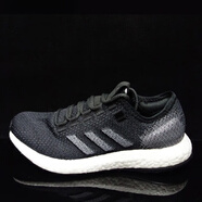 阿迪達(dá)斯 （adidas）Adidas PureBOOST 男女緩震跑鞋CM8299 EE4282 GW3499 HP2624 EE4282 36