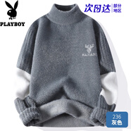 花花公子半高領(lǐng)毛衣男秋冬季純色中領(lǐng)毛衫保暖衣青少年冬裝男士打底針織衫 236灰色 XL