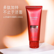 夢(mèng)妝夢(mèng)妝水乳護膚套裝山茶凝時(shí)塑顏抗皺緊致肌膚保濕補水中媽媽化妝品 山茶凝時(shí)塑顏潔面乳100ml