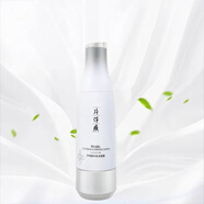 片仔癀仙泉凝水保濕潔面乳 片仔癀珍珠臻白亮采凝露100ml