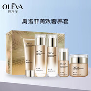 奧洛菲菁致奢養(yǎng)護(hù)膚套裝女30-40-50歲水乳化妝品女神節(jié)禮物禮盒送女生