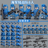 托比獅兼容樂高特種兵積木軍事人仔警察小人武器武裝士兵男孩子拼裝玩具 海豹突擊隊6人+武器