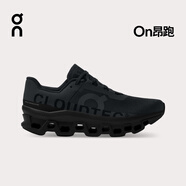 On昂跑 Cloudmonster 怪獸鞋 新款潮流運(yùn)動鞋男款長距離跑鞋 All Black 全黑 47