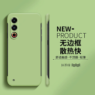 佐銳適用魅族21/21pro手機殼魅族21note無邊框保護套超薄散熱簡約純色新款半包防摔硬殼 抹茶綠 魅族21
