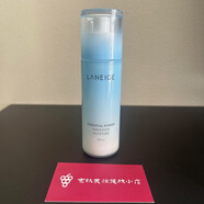 蘭芝蘭芝水衡清盈透潤系列清爽補(bǔ)水不黏膩保濕滋潤護(hù)膚圣誕女朋友禮物 滋潤型  潤膚乳120ml(無盒)