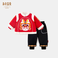長(zhǎng)命富貴拜年服男童套裝新中式國(guó)風(fēng)童裝加厚過(guò)年喜慶衣服周歲禮服男寶寶冬 福星龍寶 90