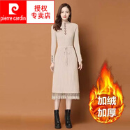 皮爾卡丹（pierre cardin）加絨加厚秋冬新款系帶毛衣裙中長(cháng)款過(guò)膝顯瘦針織衫打底連衣裙女裝 杏色加絨加厚 M 建議85-100斤