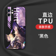 信盛宏大黑塔手機(jī)殼星穹鐵道蘋(píng)果15華為mate60黑塔iPhone16promax崩壞vivo14游戲8OPPO防摔全包保護(hù)套 KYA15485大黑塔-經(jīng)典黑 其它型號(hào)聯(lián)系客服備注