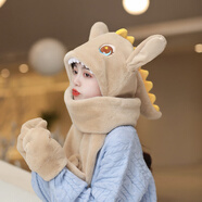 珂梵圖（Kefantu）耳朵會(huì )動(dòng)恐龍帽子女冬天可愛(ài)毛絨圍脖圍巾手套連帽一體秋冬季保暖 三件套-卡其色 親膚溫暖可愛(ài)(收藏加購物車(chē)可領(lǐng)