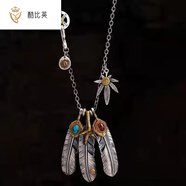 譽(yù)尚榮（YUSHANGRONG）天使之愿太角鏈S925鍍銀套鏈 高橋吾郎風(fēng)格 羽毛長項(xiàng)鏈男士毛衣鏈 三片羽毛項(xiàng)鏈