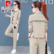 皮爾卡丹（pierre cardin）繡花燈芯絨套裝女2026年春季新款韓版顯瘦小個(gè)子職業(yè)裝長(cháng)褲兩件套 杏色 L 【100-110斤】