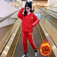 巴妮巴妮女童金絲絨套裝秋冬裝新款衛(wèi)衣套裝洋氣女孩運動服兩件套兒童時尚 紅色 150碼建議140cm