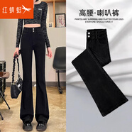 紅蜻蜓加絨加厚微喇牛仔褲女2025年冬季新款女裝闊腳長(cháng)褲女士喇叭褲子女 黑色長(cháng)褲- 常規 XS