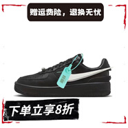 AJNIKER莆田純原AJ1高版本春秋男女學(xué)生情侶低幫休閑板鞋Dunk運(yùn)動(dòng)時(shí)尚鞋 空軍一號黑白飛鉤【純原品質(zhì)】 36 【標(biāo)準(zhǔn)碼】 NIKE