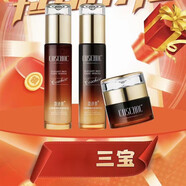蔻詩泉蔻詩泉益生菌多肽修護乳酸菌新款水乳霜套裝 乳酸菌三件套（原益生菌多肽套）