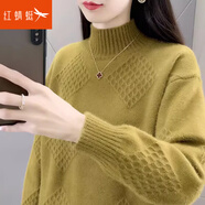 紅蜻蜓針織衫女加厚毛衣女冬季新款女裝打底衫半高領(lǐng)長袖女士上衣 橄欖綠長袖 均碼 （適合80-145斤）