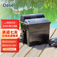 歐亞瑟室外魚(yú)池水循環(huán)系統魚(yú)池過(guò)濾器錦鯉魚(yú)池過(guò)濾桶箱錦鯉池塘凈化裝置 7000直流式套裝/3.5立方米內魚(yú)池