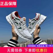耐克（NIKE）官方網(wǎng)艦店男鞋 春季新款FREE RN 5.0赤足跑鞋輕便網(wǎng)面運動(dòng)鞋 537732-102 39