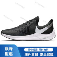 耐克（NIKE）Zoom Winflo 6 舒適 織物減震防滑透氣輕便 低幫 休閑跑步鞋 男款 黑色,白色 38.5