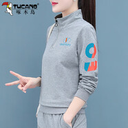 啄木鳥(niǎo)品牌衛(wèi)衣女春秋2025年新款時(shí)尚女士薄款春季休閑百搭半開(kāi)衫上衣 灰色 3XL (140-155斤)