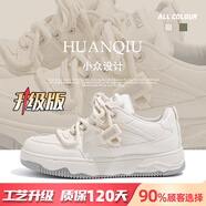 環(huán)球（HUANQIU）小白鞋男冬季新款小眾ins潮面包鞋男生百搭休閑輕便白色板鞋 米色[升級(jí)款] 43