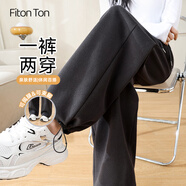 FitonTon休閑衛(wèi)褲美式運(yùn)動(dòng)褲子女春秋款束腳寬松闊腿褲顯瘦百搭直筒褲