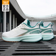 361°男鞋運動(dòng)鞋子男飛翼3.0冬季男子緩震跑鞋軟底網(wǎng)面透氣慢跑步鞋 羽毛白/星云青 42