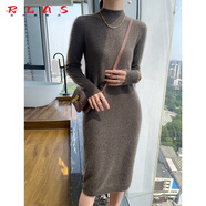 RLAS中長款100%純羊毛連衣裙女半高領(lǐng)秋冬新款毛衣裙時(shí)尚洋氣修身打底 咖啡色 S 160
