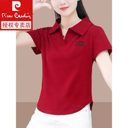 皮爾卡丹棉短袖t恤女士2024夏女裝新款polo衫翻領(lǐng)短款上衣體恤衫小個子 紅色短袖 XL 建議115-130斤
